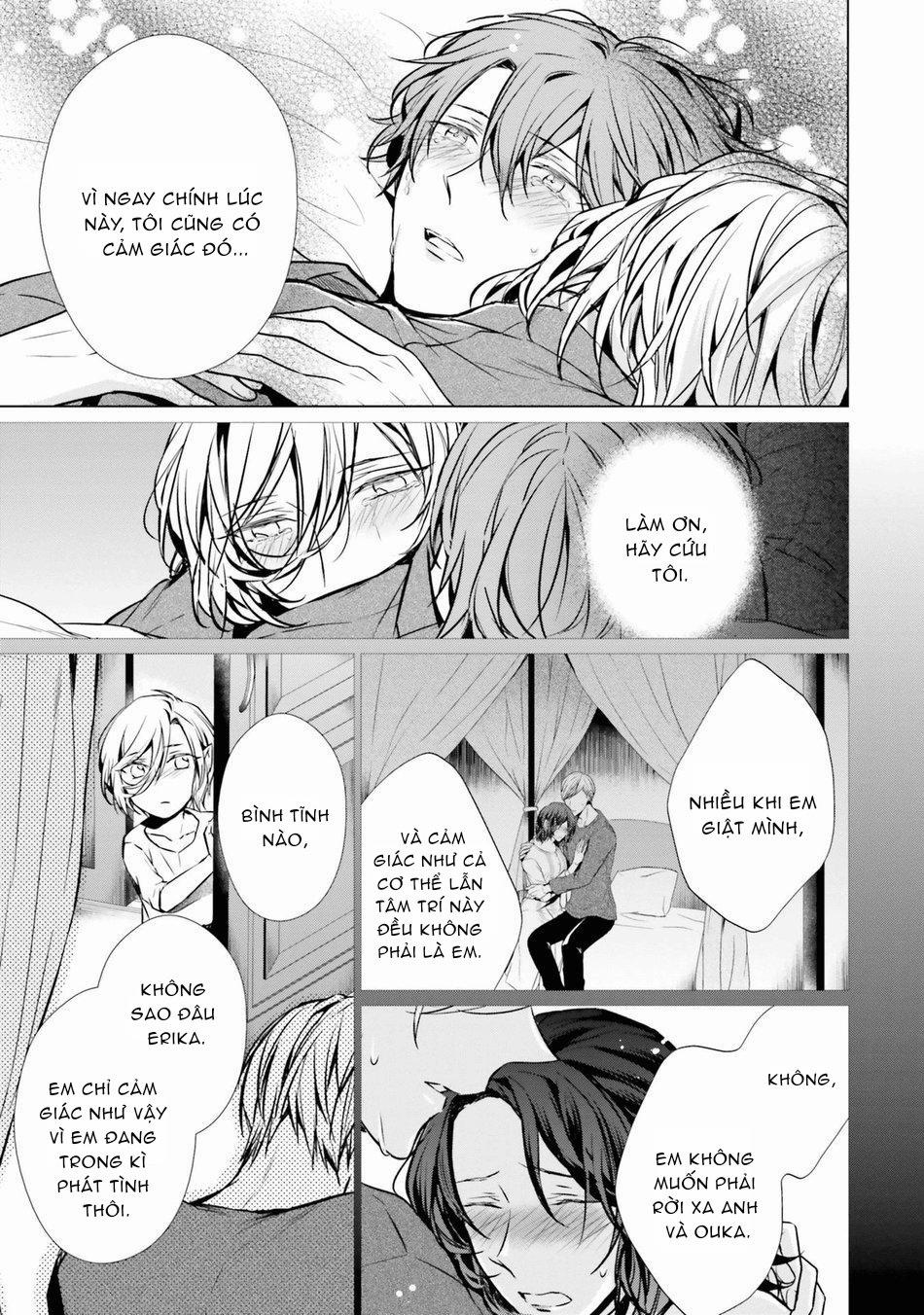 Erito Omega Chìm Đắm Trong Màn Đêm 26 trang 22