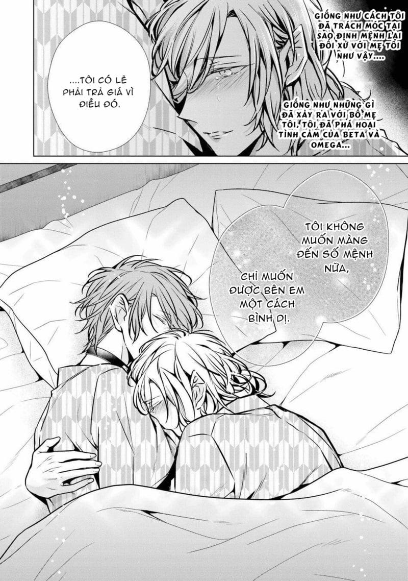 Erito Omega Chìm Đắm Trong Màn Đêm 26 trang 27