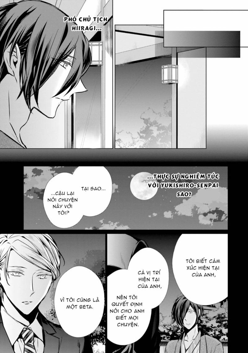 Erito Omega Chìm Đắm Trong Màn Đêm 27 trang 0