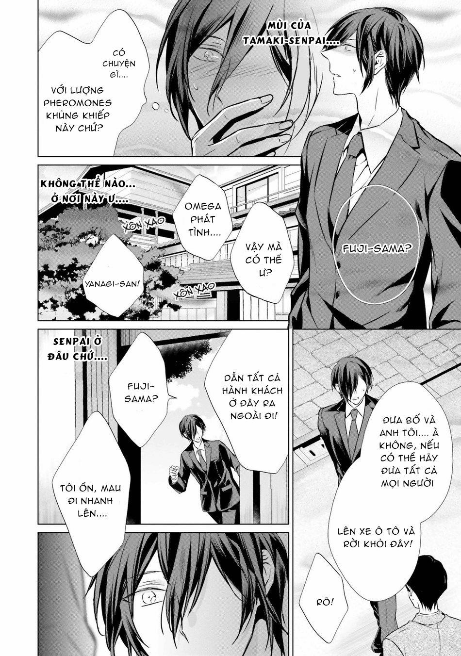 Erito Omega Chìm Đắm Trong Màn Đêm 27 trang 13