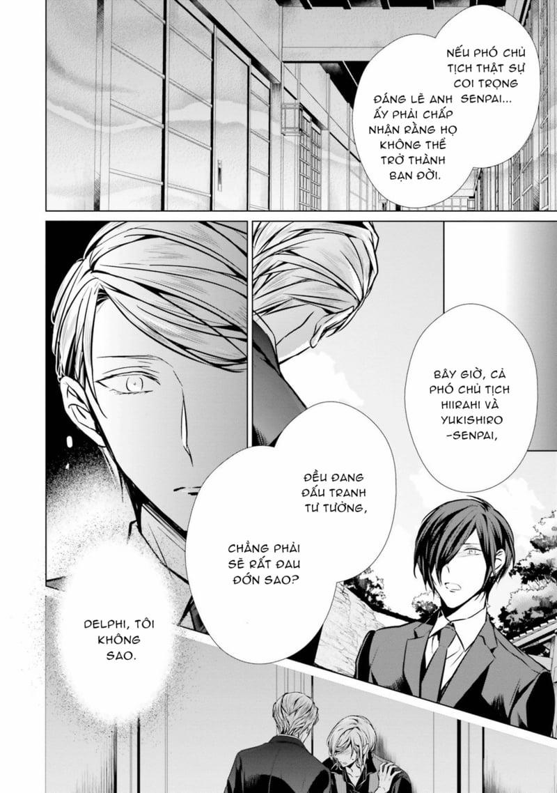 Erito Omega Chìm Đắm Trong Màn Đêm 27 trang 19