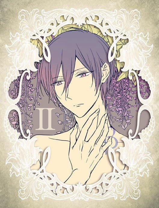 Erito Omega Chìm Đắm Trong Màn Đêm 3 trang 0