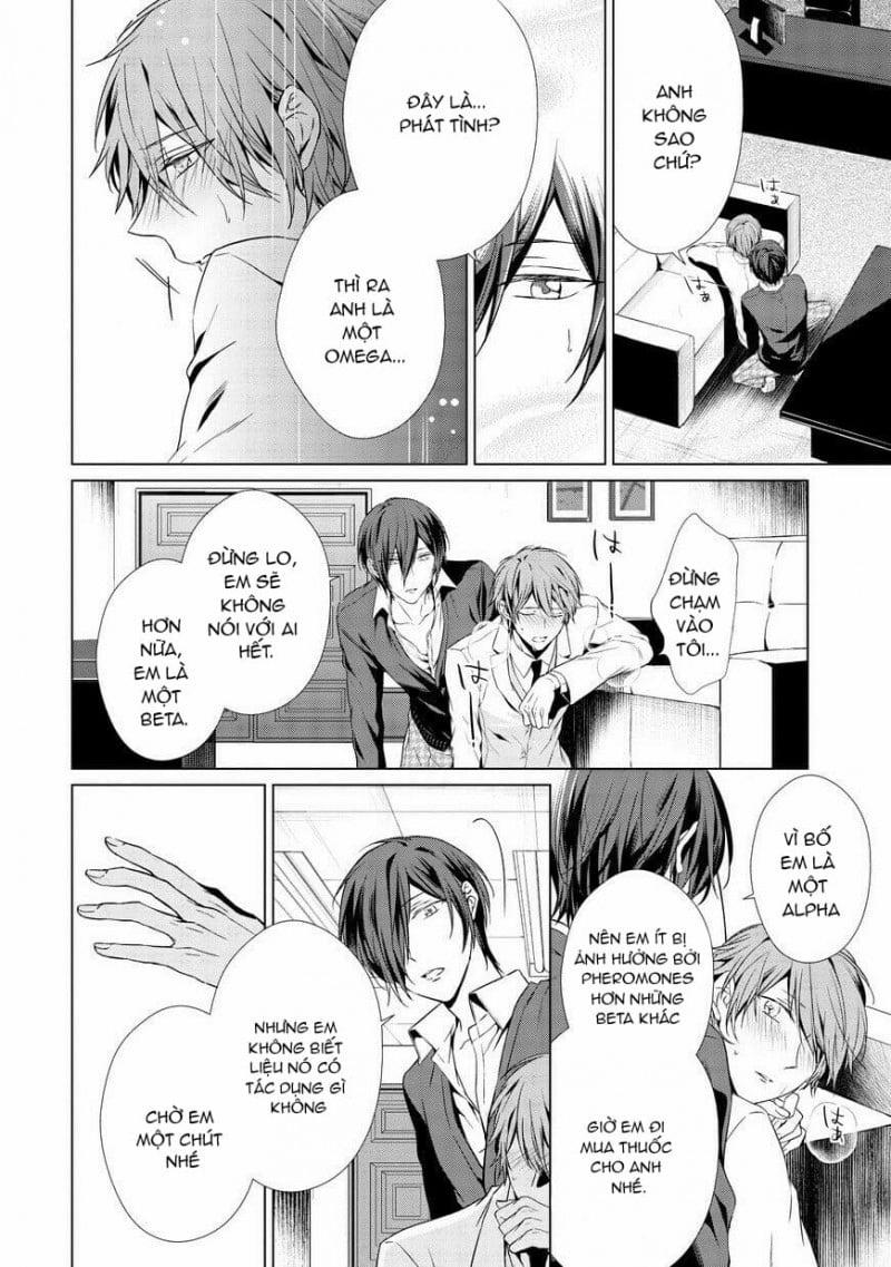 Erito Omega Chìm Đắm Trong Màn Đêm 3 trang 12