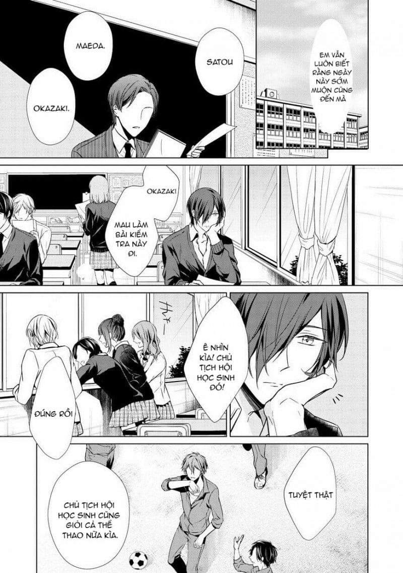 Erito Omega Chìm Đắm Trong Màn Đêm 3 trang 9