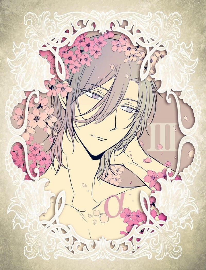 Erito Omega Chìm Đắm Trong Màn Đêm 4 trang 1