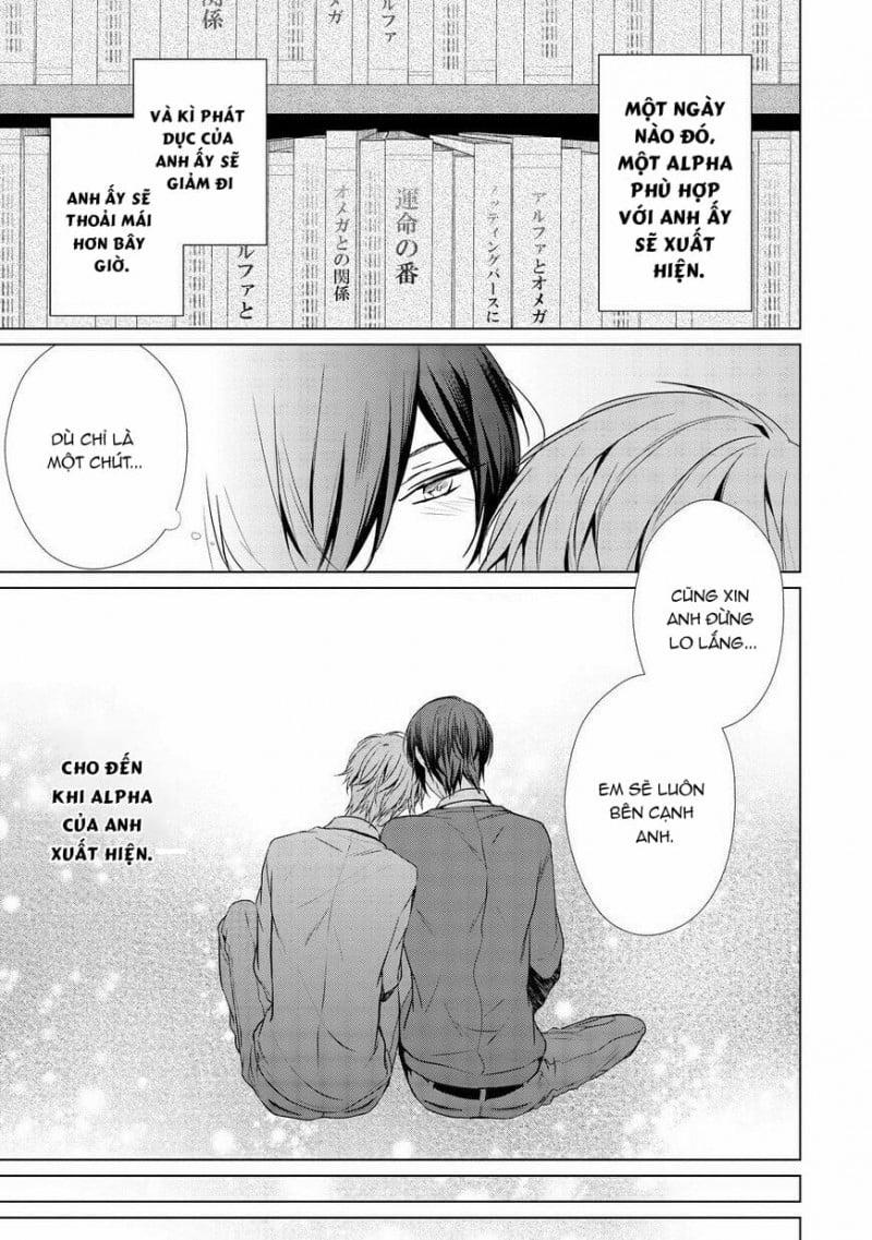 Erito Omega Chìm Đắm Trong Màn Đêm 4 trang 10