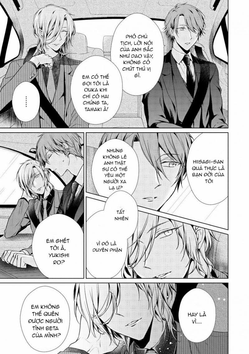 Erito Omega Chìm Đắm Trong Màn Đêm 6 trang 8