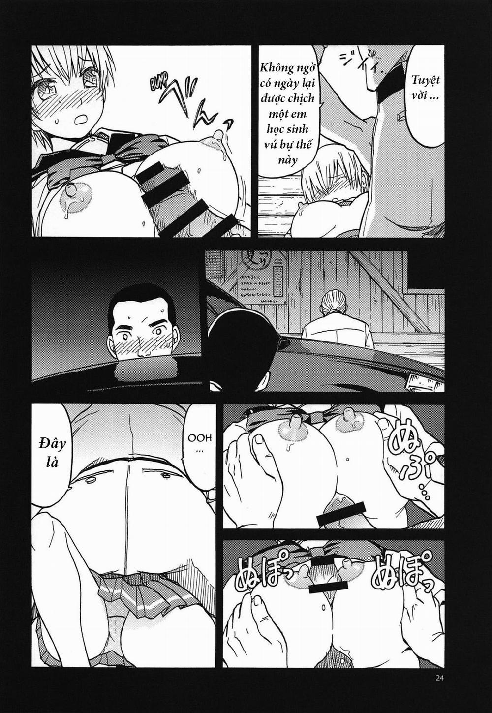 ERO Eru-Chan no Oppai (Upotte) Oneshot trang 22