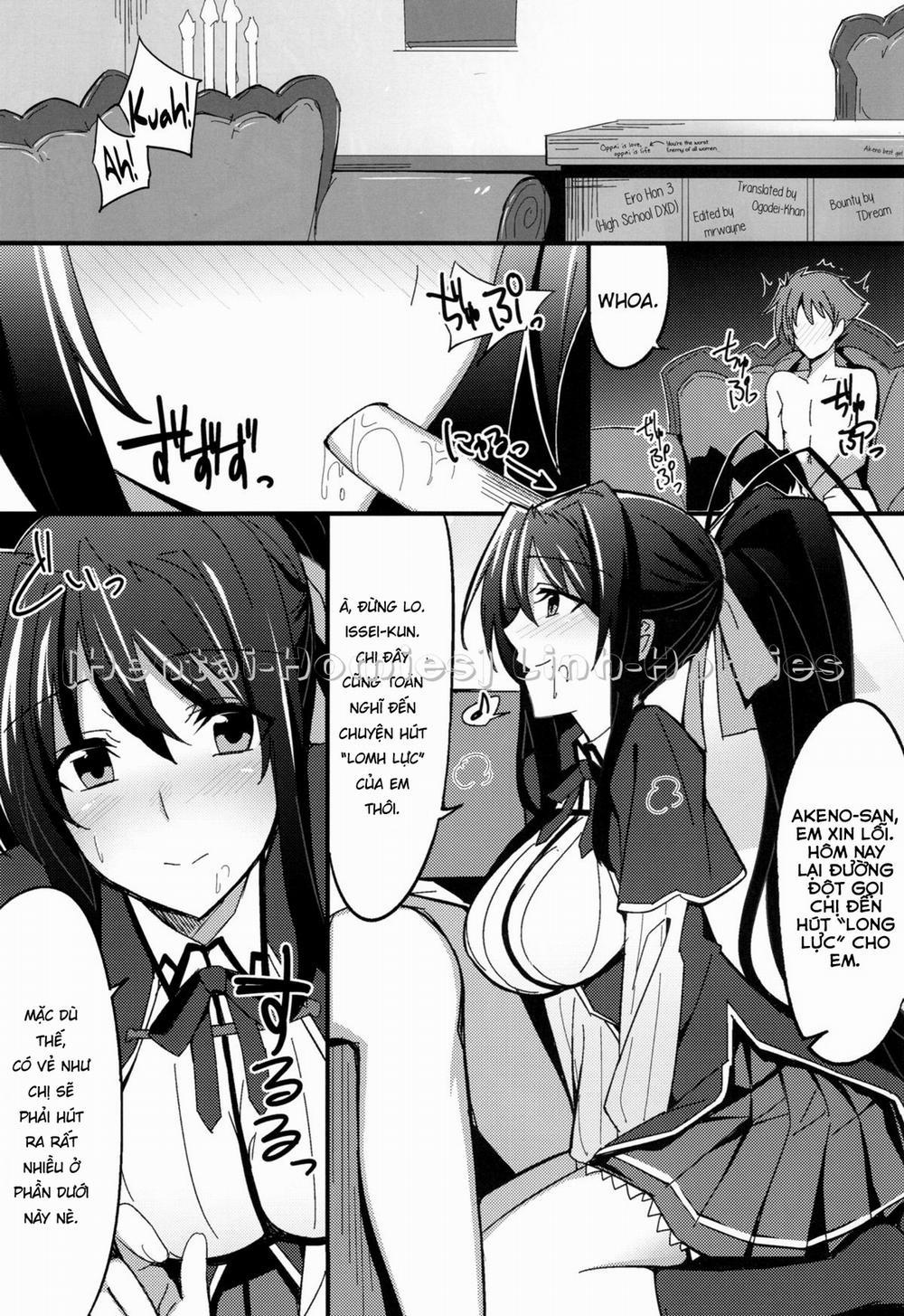 Ero Hon 3 (Highschool DxD) Oneshot trang 3