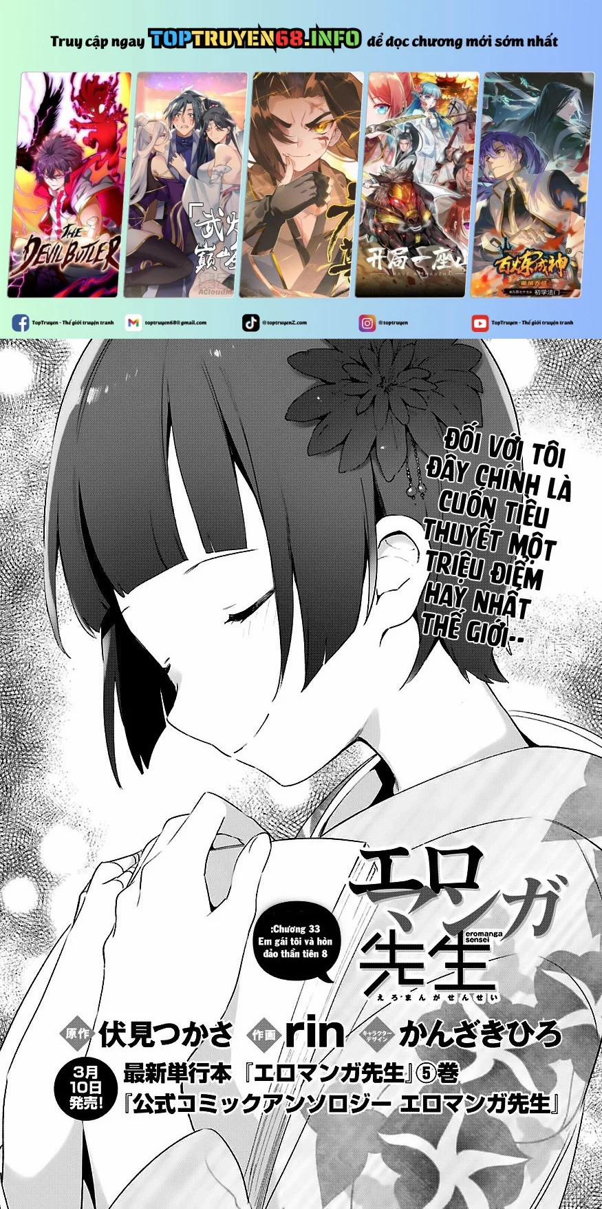 Ero Manga Sensei 33 trang 2