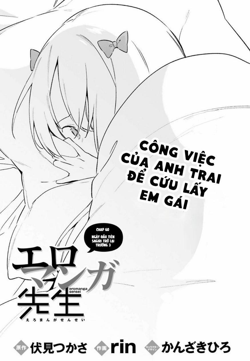 Ero Manga Sensei 60 trang 1