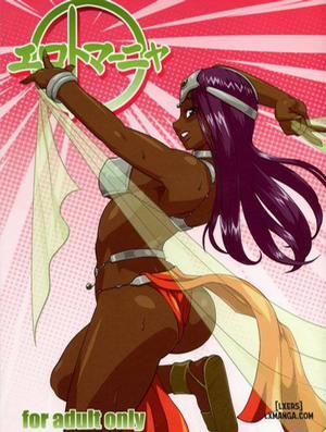 Đọc truyện tranh Ero to Manya