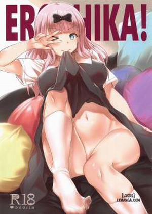 Đọc truyện tranh EROCHIKA!