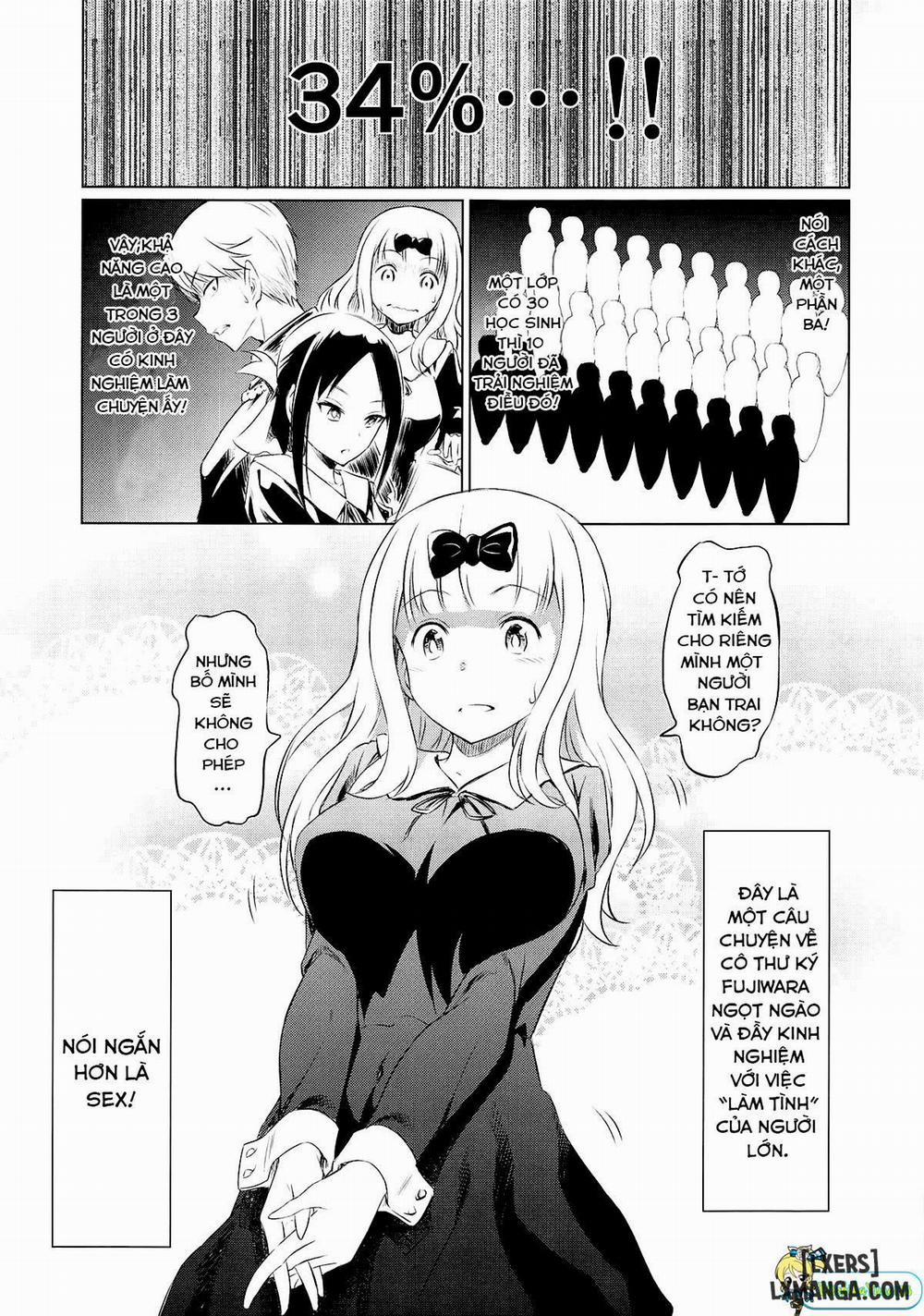 EROCHIKA! Oneshot trang 3
