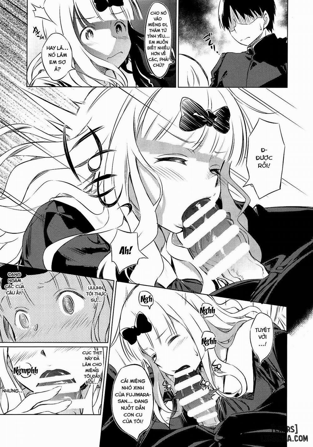 EROCHIKA! Oneshot trang 7