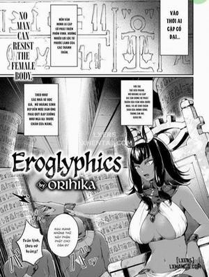 Đọc truyện tranh Eroglyphics