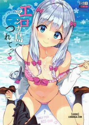 Đọc truyện tranh Eromanga-jima e Tsuretette