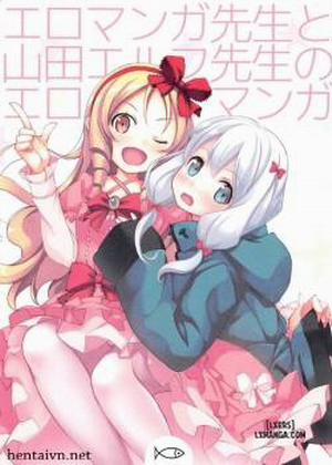 Đọc truyện tranh Eromanga Sensei to Yamada Elf Sensei no Eromanga