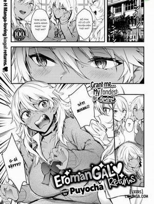 Đọc truyện tranh Eromangal Returns ❤