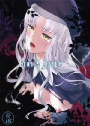 Đọc truyện tranh Eros & Agape