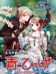 Đọc truyện tranh Erotic Fairy Tales – Bluebeard