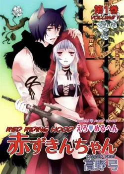 Đọc truyện tranh Erotic Fairy Tales : Red Riding Hood