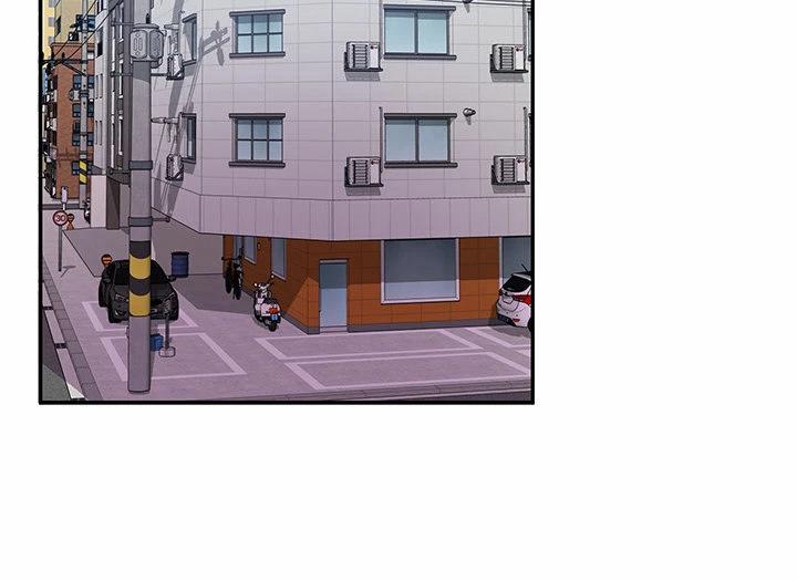 Erotic Manga Café Girls 1 trang 23