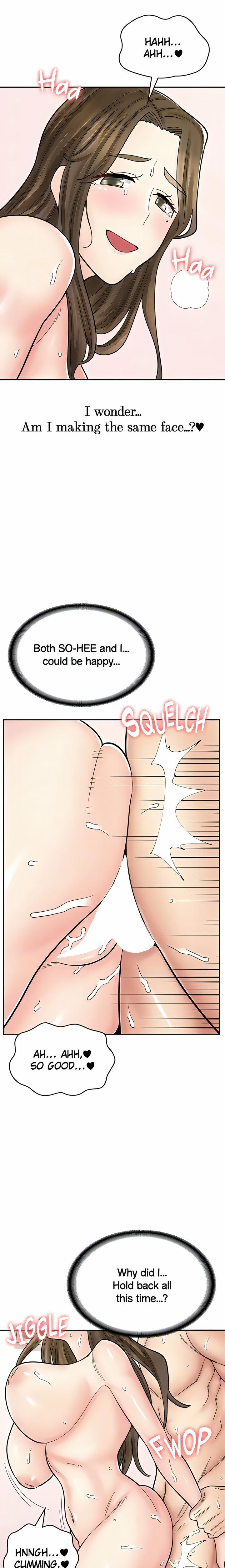 Erotic Manga Café Girls 41 trang 14