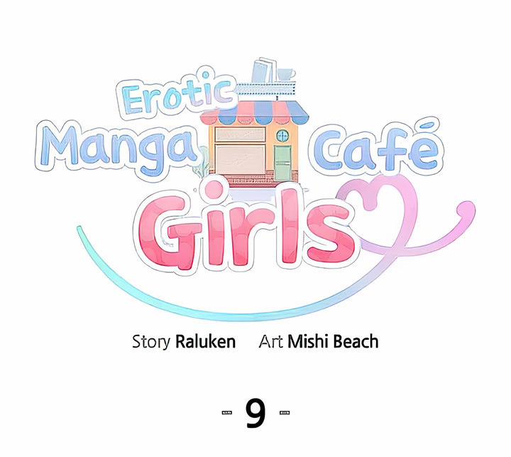 Erotic Manga Café Girls 9 trang 3