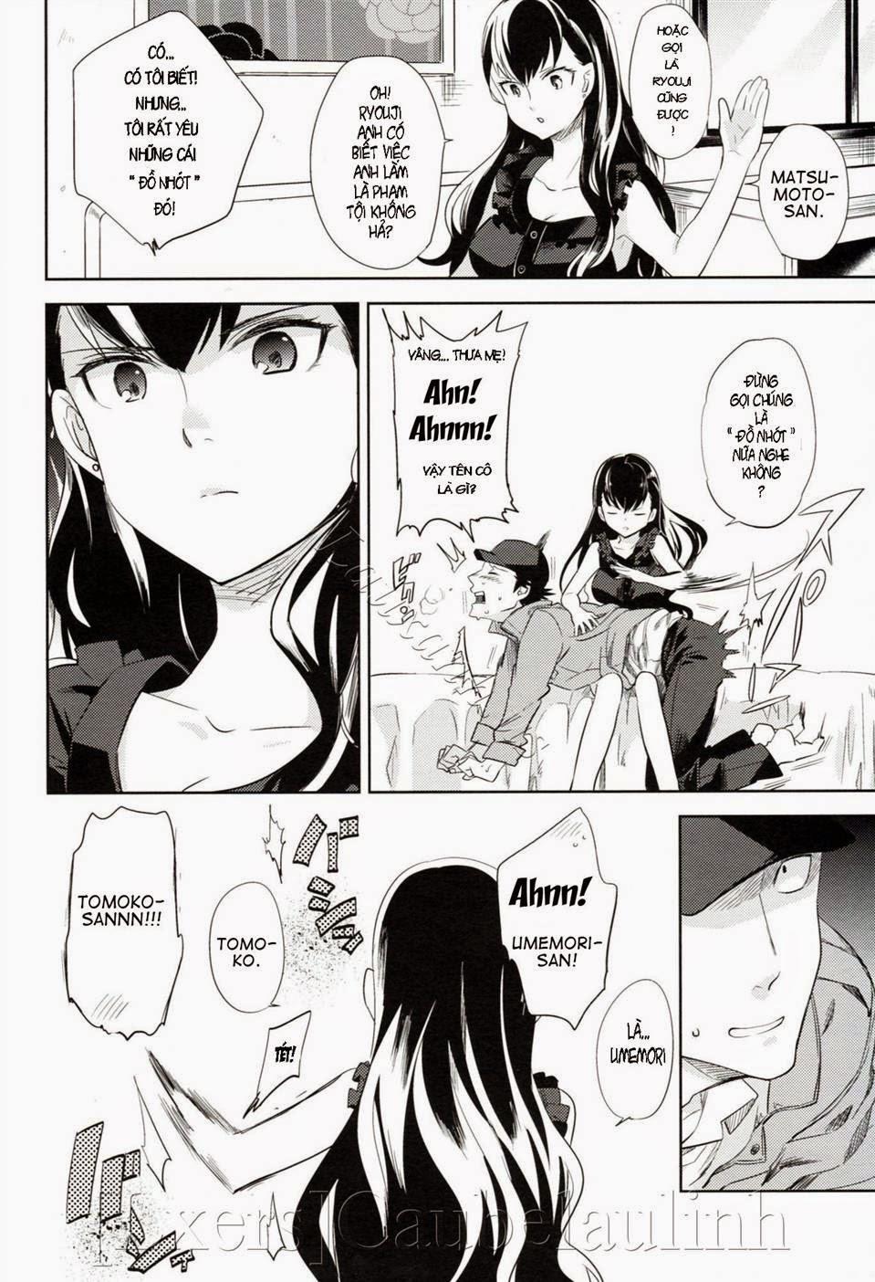 Es no Madobe 1 trang 8