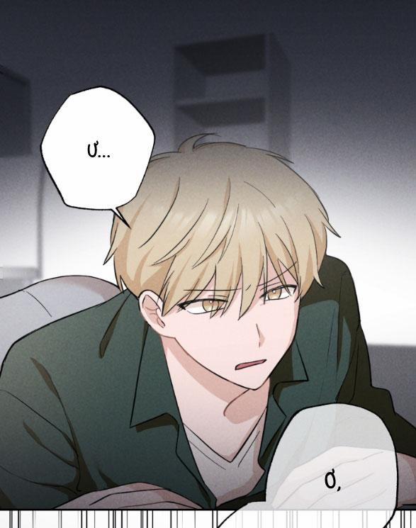 ESCAPE ROOM 2 trang 6