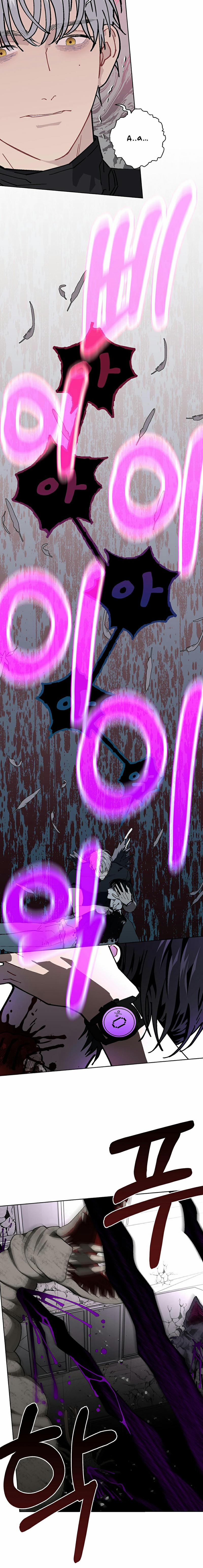 Esper Một Nửa Đặc Biệt Của Tôi 12 trang 15