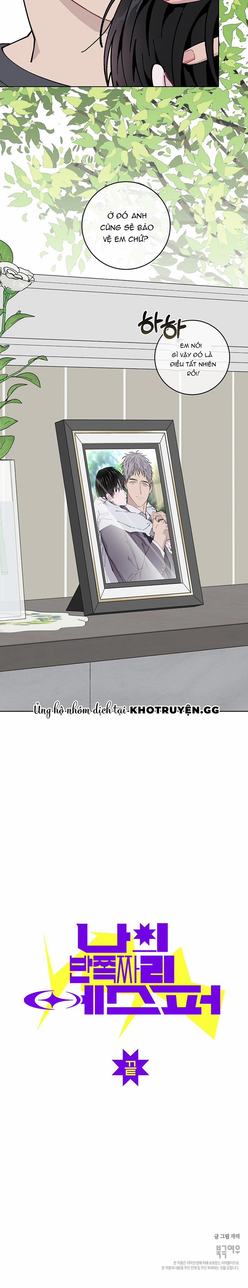 Esper Một Nửa Đặc Biệt Của Tôi 14 0 End trang 18