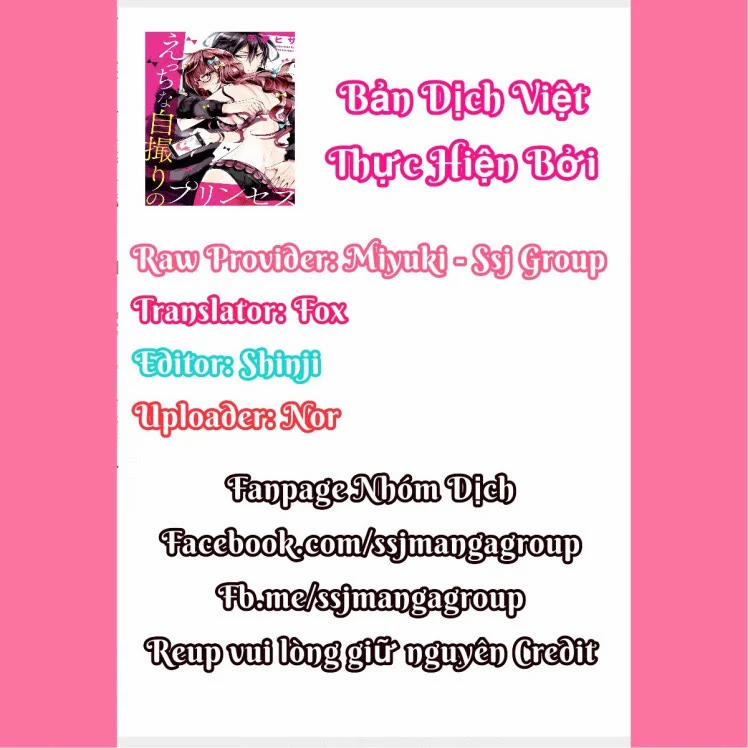 Etchina Jidori No Purinsesu 1 trang 4