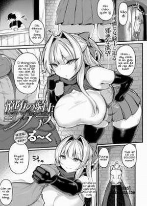 Đọc truyện Etsuda no Kishi Shinoa, Etsuda no Kishi Shinoa