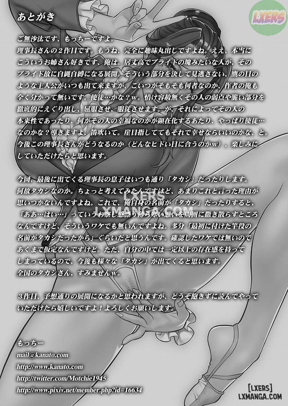 Etsuraku no Onna Rijichou ~Shintaisou Hen Oneshot trang 27