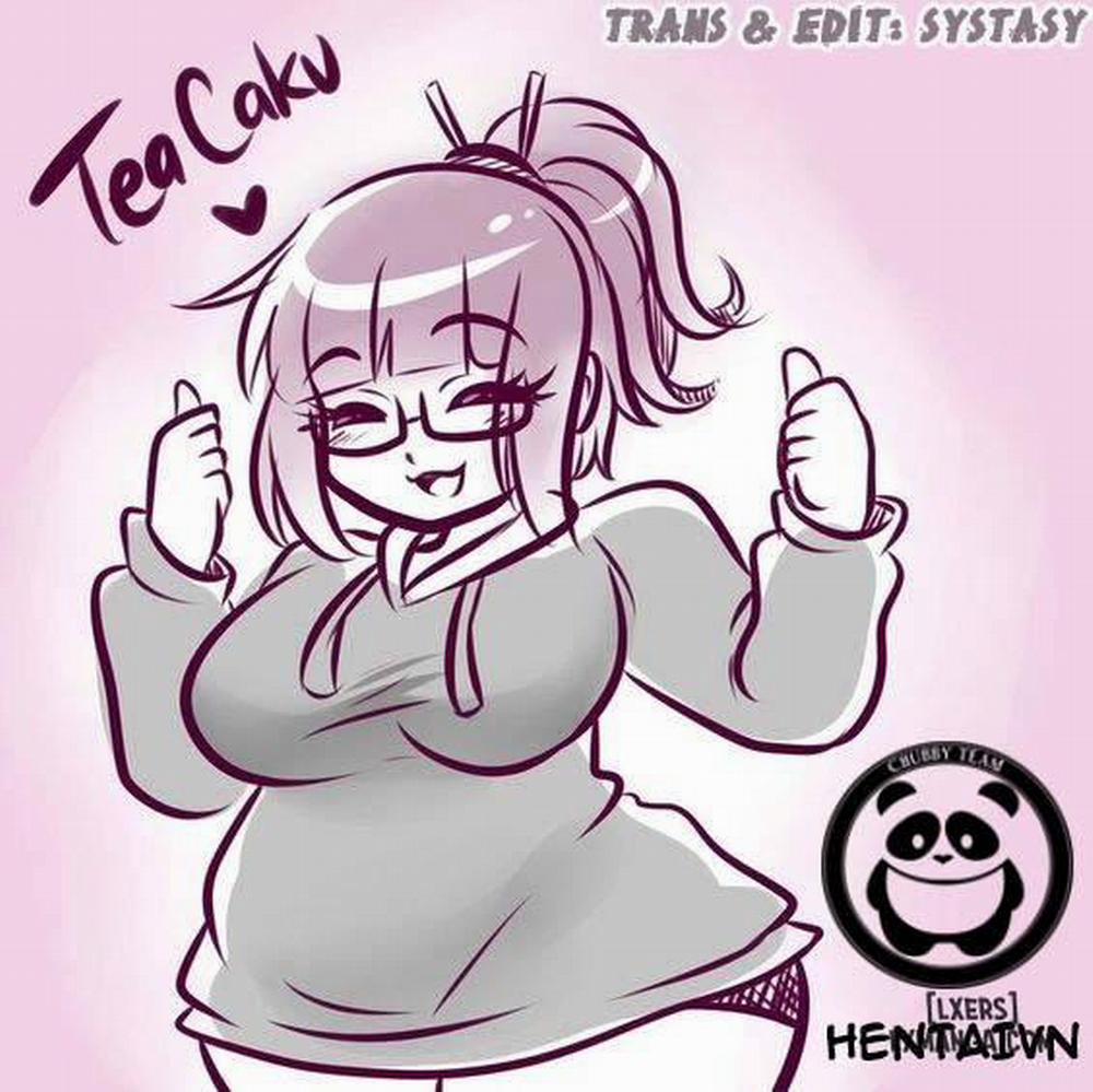 Even a Junior Idol Can Do Lewd Things Oneshot trang 0