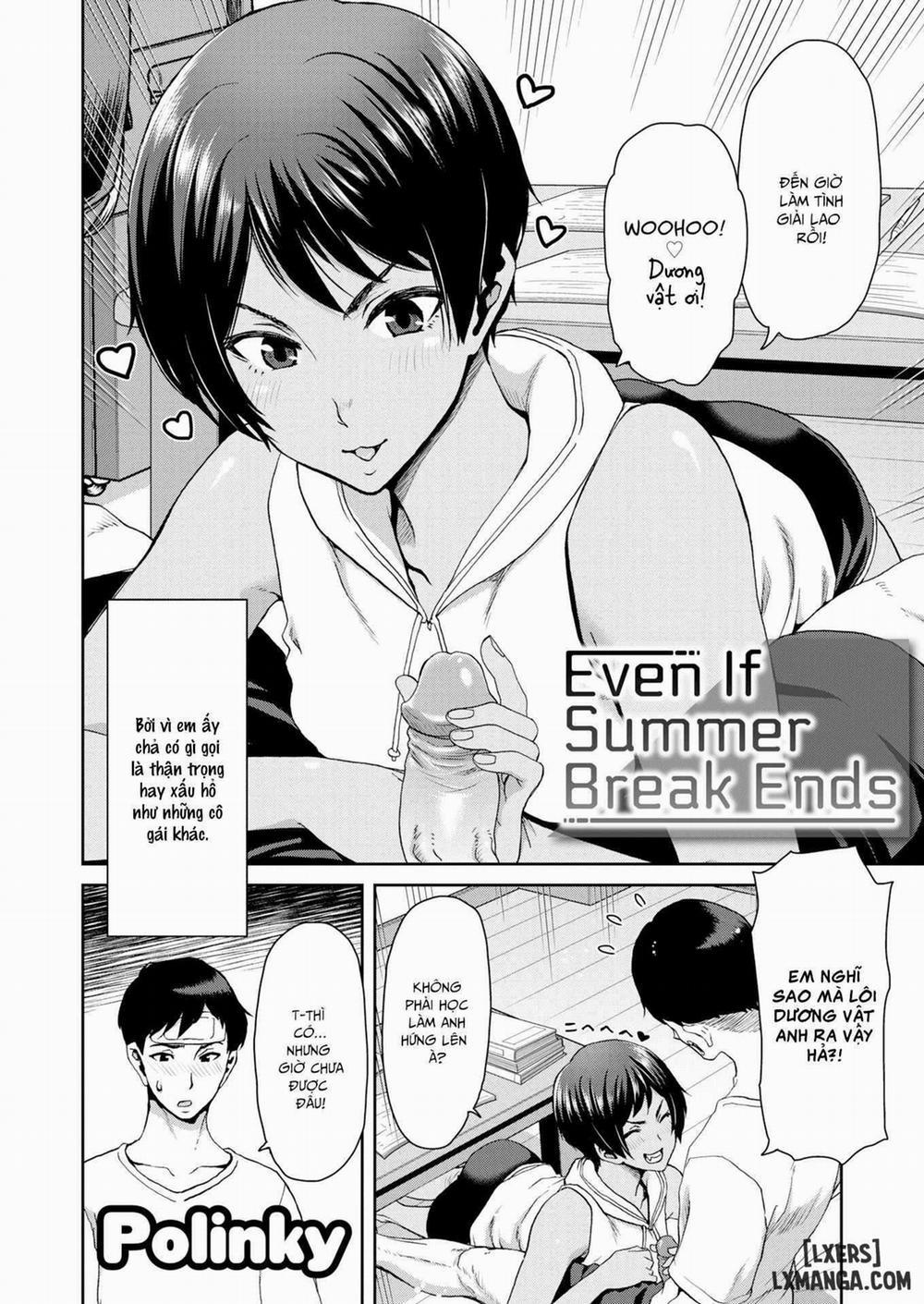Even If Summer Break Ends Oneshot trang 1