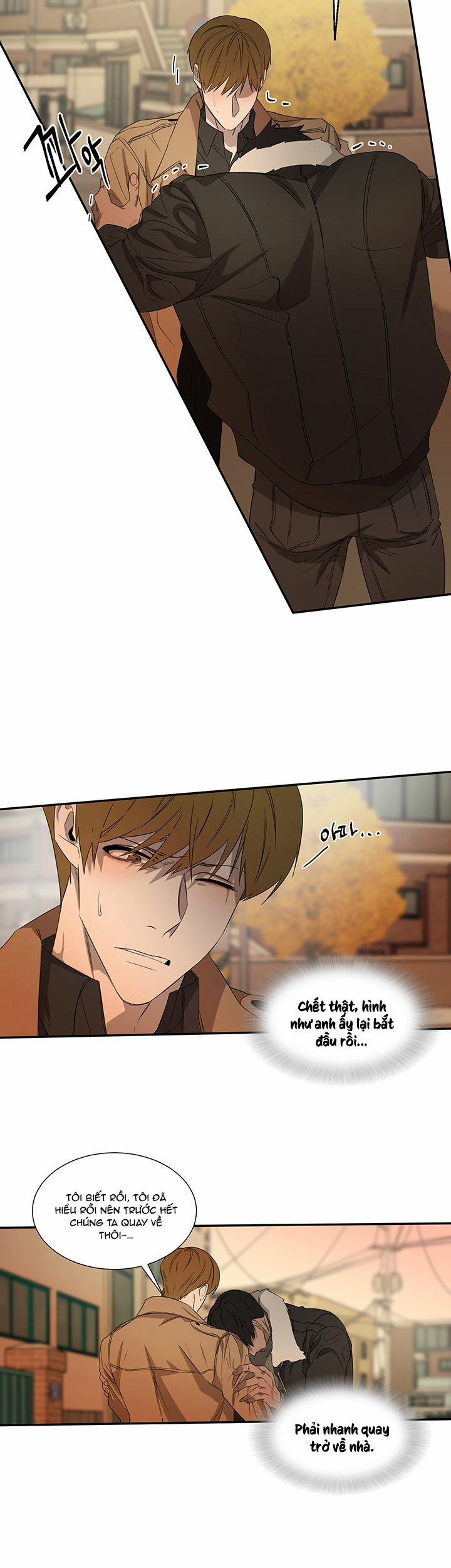 Ever Green 11 trang 21