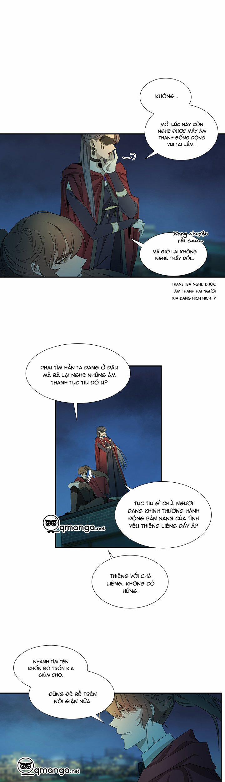 Ever Green 12 trang 27