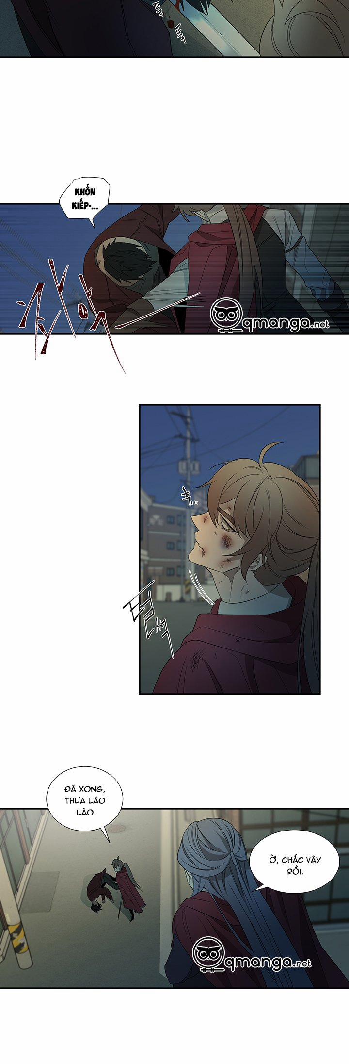 Ever Green 14 trang 17