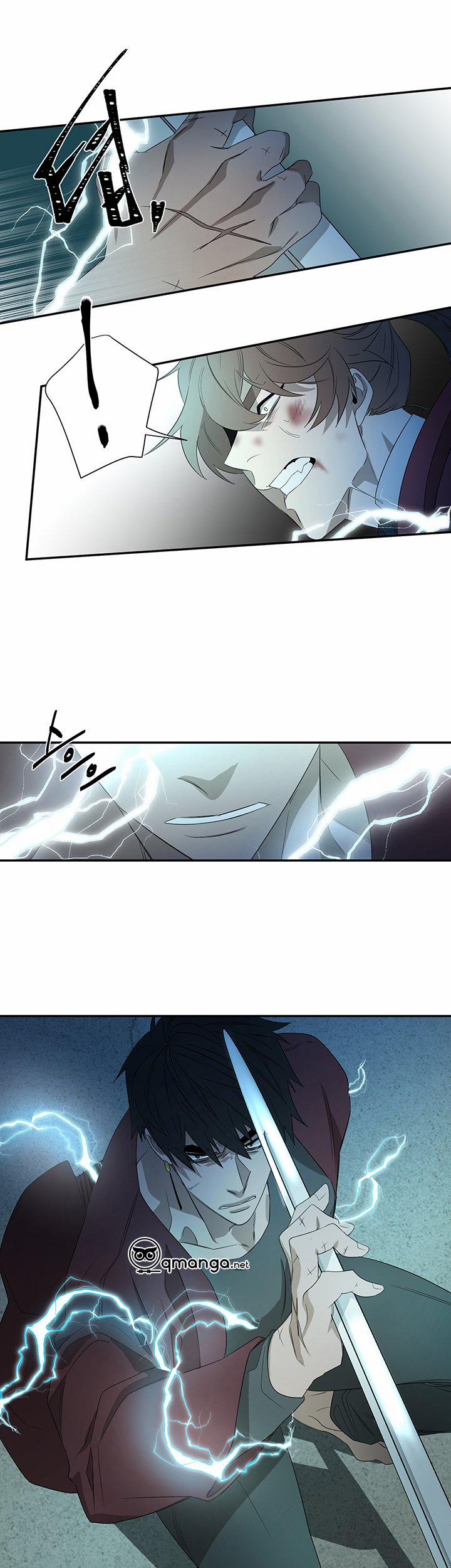 Ever Green 15 trang 11