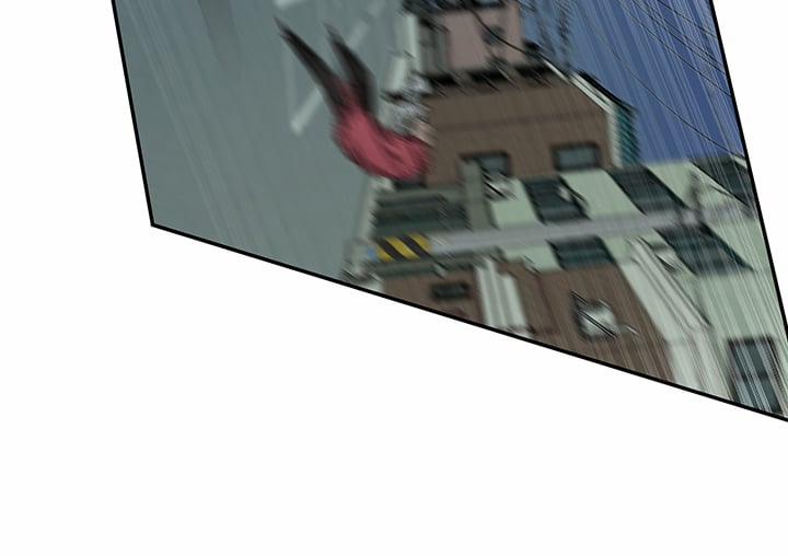 Ever Green 15 trang 15