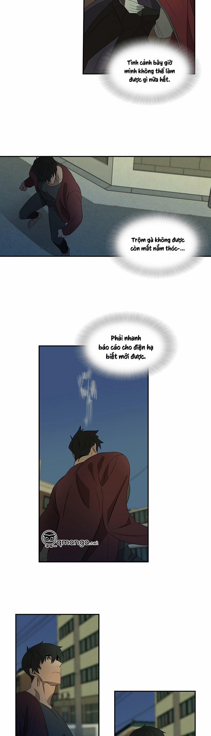 Ever Green 15 trang 17