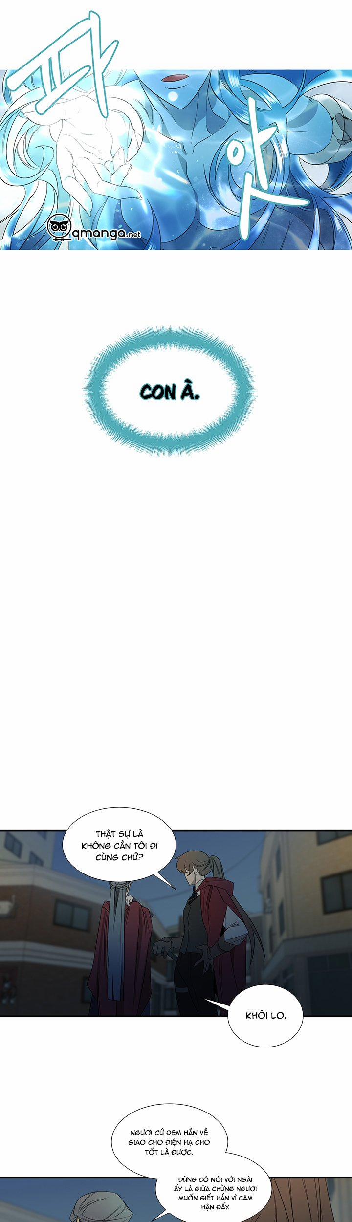 Ever Green 15 trang 6