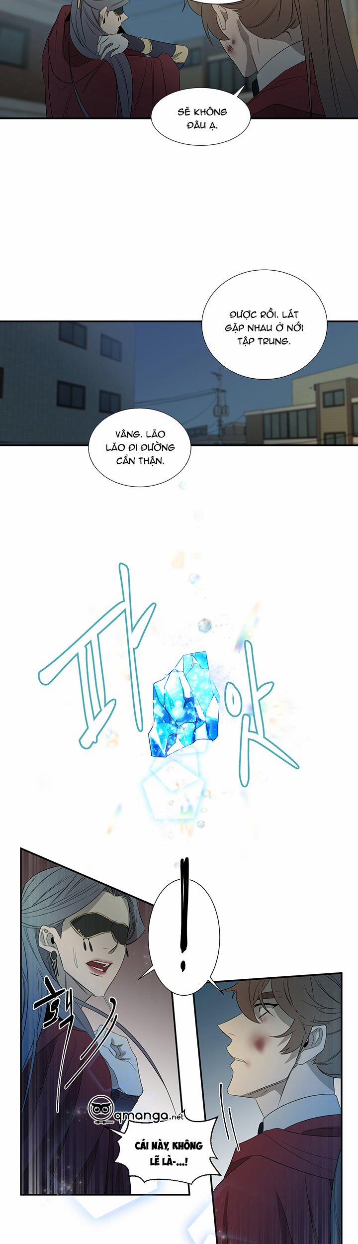 Ever Green 15 trang 7