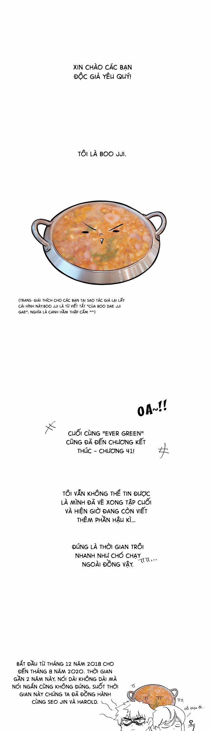 Ever Green 42 0 Tái bút trang 0