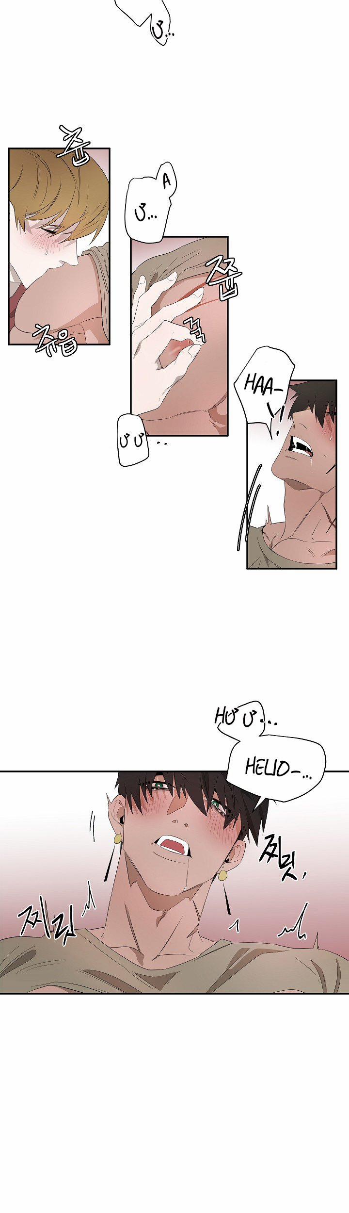 Ever Green 7 trang 12