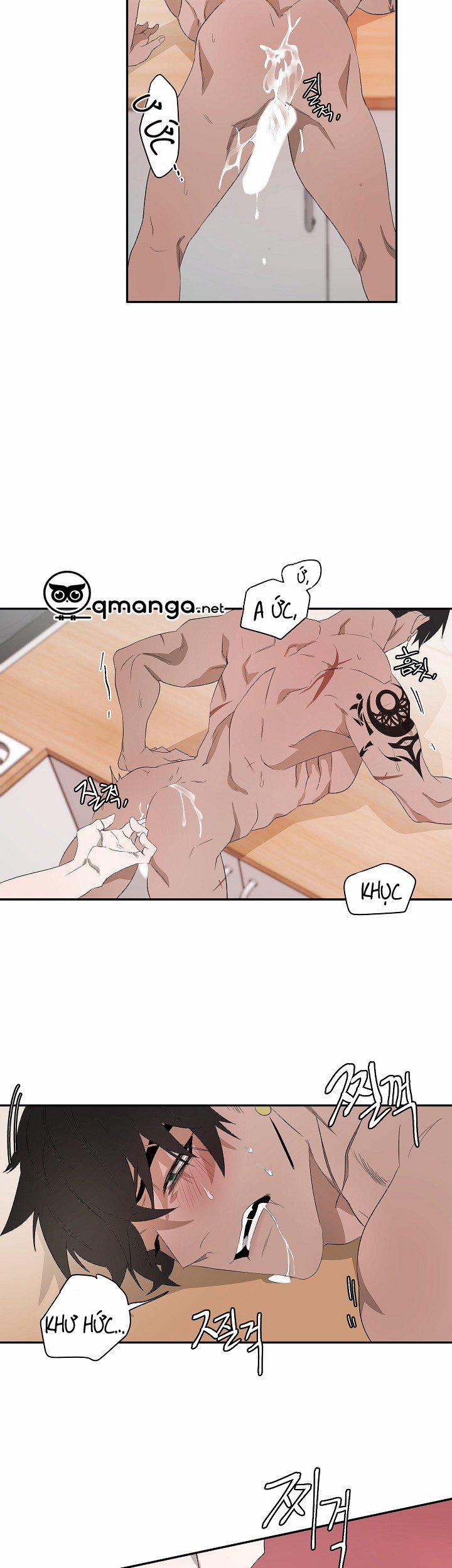 Ever Green 7 trang 15