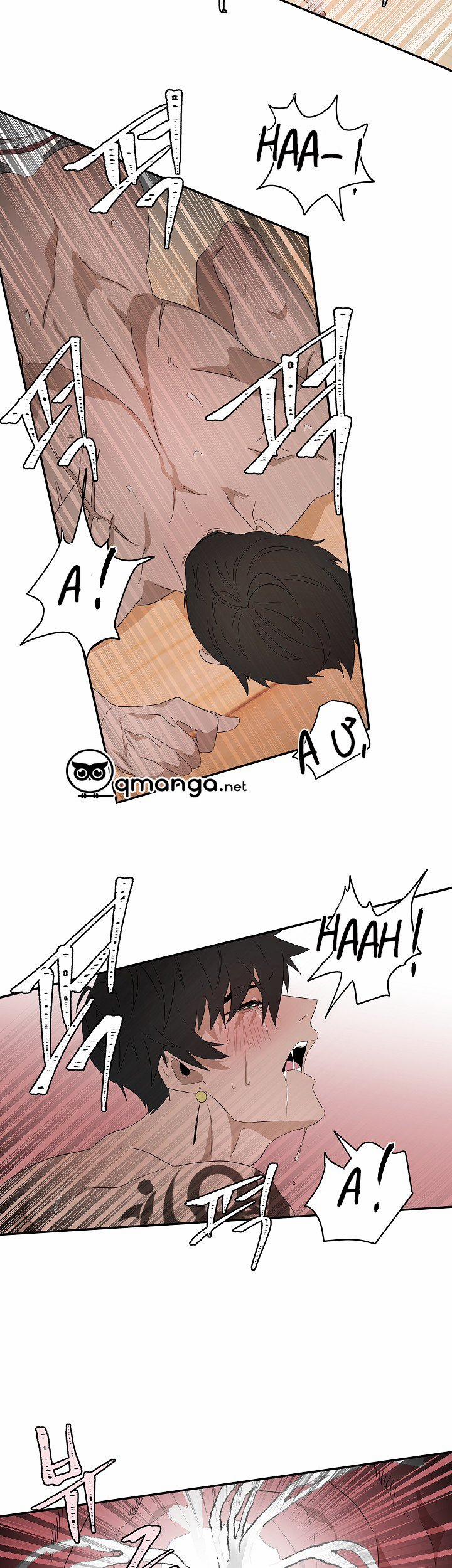 Ever Green 7 trang 22